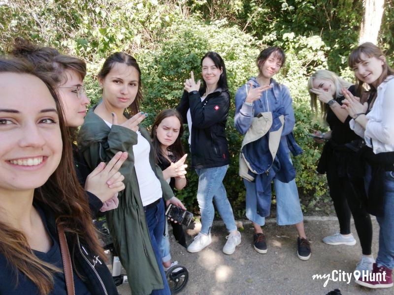 myCityHunt Schnitzeljagd 1