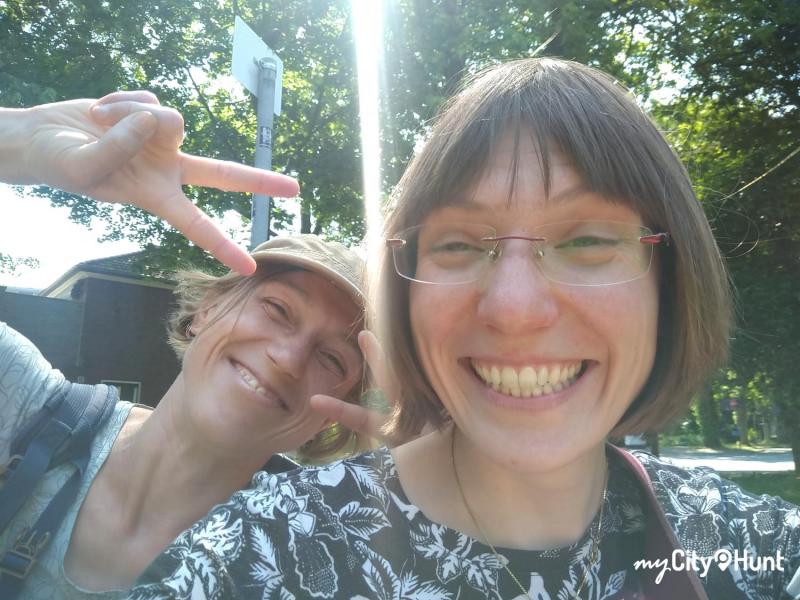 myCityHunt Schnitzeljagd 3